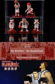 Slam Dunk Anime Araba Dekorasyon Modeli - A04-995 Kırmızı + Beyaz Dunk 10 El Yapımı - 11