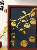 Kendin Yap Altın Varak Boyama Seti - Küçük Dolu thumbnail 3