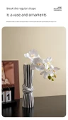 Minimalist Çizgili Seramik Heykelcik Seti - 2 Parça - 10