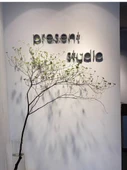 Çimento Dijital Sanat Duvar Tabelası - WIFI - 3