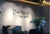 Çimento Dijital Sanat Duvar Tabelası - Alipay - 10