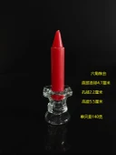 Cam Mumluk - Dikey Tane Kral Model (Mumsuz) - 12