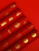Her Biri Şenlikli Hediye Kağıdı (5'li Paket) - 4
