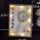 DIY Yaratıcı Fotoğraf Çerçevesi Lolipop Seti - Prens Şeker A - Çanta ve Lamba Dahil - 8
