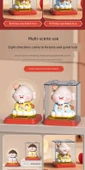 Güneş Enerjili Sallanan Oyuncak - 12cm Yumurta [4'lü Tam Set] - 12