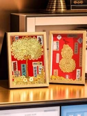 DIY Bakır Para Ağacı Fotoğraf Çerçevesi Malzeme Paketi - 6 inç - 6