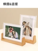 Yatay Kayın Ahşap 5 inç Fotoğraf Çerçevesi - 3