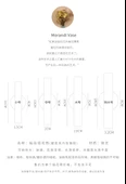 İskandinav Tarzı Duvara Monte Metal Vazo - Siyah Orta Boy - 8