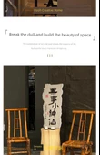 Guofeng Sanat Kelime 3 5mmck Küçük Boy Duvar Dekoru Sticker - 9