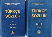 (T D K ) TÜRKÇE SÖZLÜK 2 CİLT TAKIM (CİLTLİ ÇOK TEMİZ İKİNCİ EL) - 1