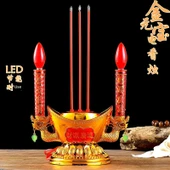 LED Ampul 2 Kutu 4 Adet - 12