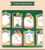 Sınıf İçi İlham Verici Hedef Duvar Stickerları - [20] İstediğin Gibi +20 Püskül +20 m Kurdele +2 Yapışkan Kanca - 9