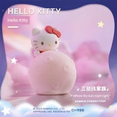 Hello Kitty Gece Lambası - Otantik Ay Serisi - 1