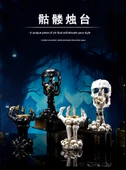Gotik İskelet Aromaterapi Mumluk - Mumlu Kafatası ve El - 7