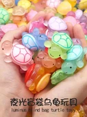Işıltılı Kaplumbağa Sürpriz Paket - [Sanrio Bağımsız Sürpriz Paket 3.3cm] 50 Adet Işıltılı Kaplumbağa - 8