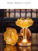 Cam Lotus Mumluk - Üç Yapraklı Lotus Orta Boy (Gu Shen) - 6