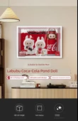 Vinil Bebek Cam Kapaklı Labubu Coca-Cola Seri Kör Kutu Fotoğraf Çerçevesi Tekli Paket [17*22cm] - 7