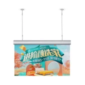 Metal Afiş Asma Aparatı - Yapışkan Kancalı Paket 60cm - 5