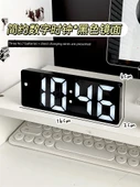 LED Dijital Alarm Masa Saati - Siyah Ayna - 1