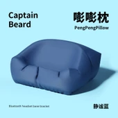 AirPods Koruyucu Kılıf ve Masaüstü Standı - Peng Peng Yastık-Sakin Mavi - 1