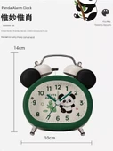 Çalar Saat - Bell Panda Yeşil - 6