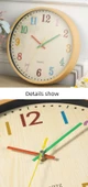 Çocuk Odası Duvar Saati - 25cm - Beyaz Çerçeve Stereo Renkli Dijital - 12