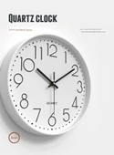 Modern Sessiz Quartz Duvar Saati - 30 cm Gümüş Kaplama Beyaz Zemin - 10