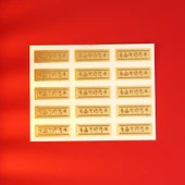 Namo Dikey Mini Namo Amitabha Altın Varaklı Buda Sticker - 9