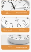 Modern Sessiz Quartz Duvar Saati - 30 cm Gümüş Kaplama Beyaz Zemin - 11