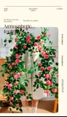 Şampanya Yapay Gül Sarmaşığı - 1.8 Metre - Telli Aisha - 10