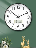 Minimalist Sessiz Quartz Duvar Saati - 35 cm - Canlı Mavi - 2