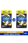 Ultra Extra 2'li Gece Extra 20 X 2adet - 1
