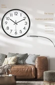 Takvimli Minimalist Sessiz Quartz Duvar Saati - 30 cm - İnci Beyazı - 6