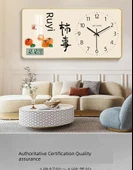 Ahşap Duvar Saati Takvimli - 40 cm K36-Happy Warm Residence (Altın Kutu) - 8
