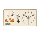 Ahşap Duvar Saati Takvimli - 40 cm K33-Altın Geyik (Altın Çerçeve) Standart - 6
