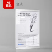 Duvara Monte Gümüş Manyetik Poster Çerçevesi - A5 Dikey - 1