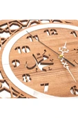 Notpa Ahşap Ve Aynalı Allah-muhammed Motifli Normal Rakamlı Duvar Saati - 3