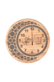 Notpa Ahşap Ve Aynalı Allah-muhammed Motifli Normal Rakamlı Duvar Saati - 2