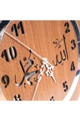 Notpa Ahşap Ve Aynalı Allah-muhammed Motifli Normal Rakamlı Duvar Saati Ceviz - 2