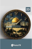 kutuTR Sessiz Yuvarlak Ahşap Duvar Saati, Kuvars Dini Desen 2d Sdw030 - 3