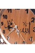 Notpa Ahşap Ve Aynalı Allah-muhammed Motifli Normal Rakamlı Duvar Saati Ceviz - 3