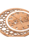 Notpa Ahşap Ve Aynalı Allah-muhammed Motifli Normal Rakamlı Duvar Saati - 7