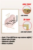 kutuTR Ahşap Çerçeveli Mdf Tek Tablo İslami 3 Serisi (KENDİ TABLO SETİNİZİ OLUŞTURACAĞINIZ LİSTE) - 3
