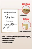 kutuTR Ahşap Çerçeveli Mdf Tek Tablo İslami Tablo (KENDİ TABLO SETİNİZİ OLUŞTURACAĞINIZ LİSTE) - 3