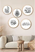 kutuTR Notpa Dekorize Mdf 5 Parça Çerçeve Görünümlü Tablo Set 5002 - 4