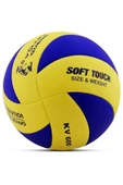 kutuTR Voleybol Topu Soft Touch Yapıştırma Yumuşak Yüzey 18 Panel 5 Numara Sarı-lacivert Pompa Hediye - 2