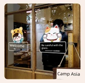 Japon Çizgi Film Hayvan PVC Çarpışma Önleyici Su Geçirmez Duvar Sticker - ZQ01E3 - Büyük - 8