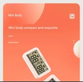 İç Ortam Termometre Higrometre - Konfor Ekranlı Geniş Ekran thumbnail 11