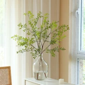 Plastik Yeşil Nandina Çiçek Aranjmanı - 1 Dal thumbnail 3