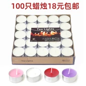 Romantik Dumansız Tealight Mum - 2 Saat Beyaz - 100'lü Paket - 1